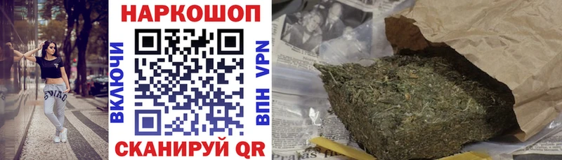 Купить Ноябрьск А ПВП  Мефедрон  Марихуана  Кокаин 