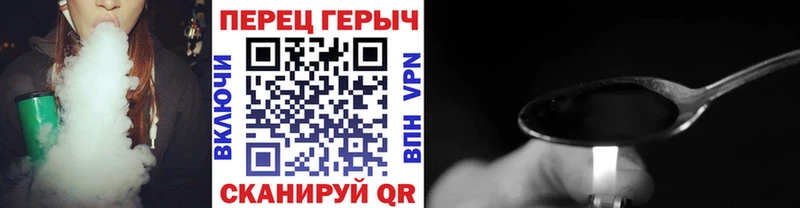 Героин Афган  продажа наркотиков  Ноябрьск 