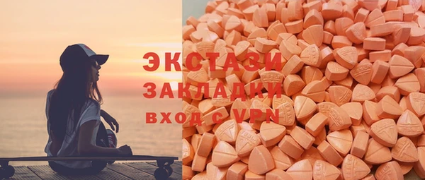 Альфа ПВП Арсеньев
