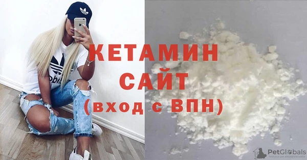 Альфа ПВП Арсеньев