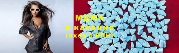 кокаин премиум Алексеевка