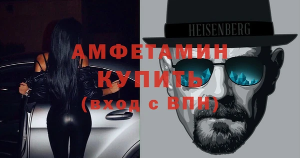 jwh Армянск