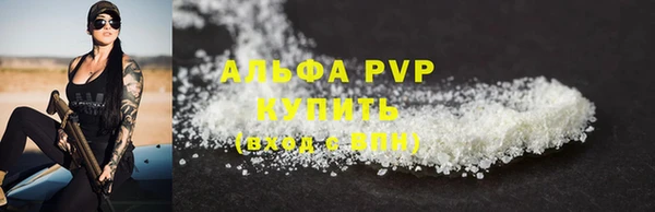 бутират Баксан