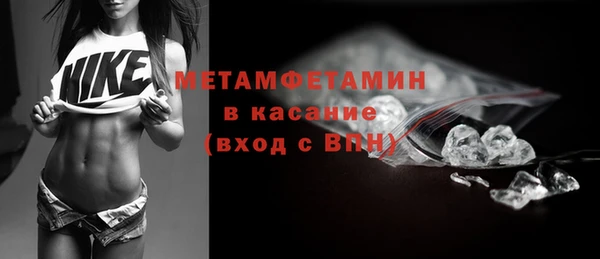 mdpv Алзамай