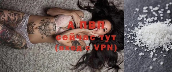 jwh Армянск