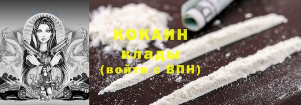 Альфа ПВП Арсеньев