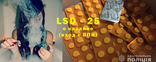 кокаин премиум Алексеевка